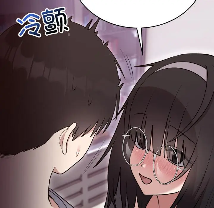 21 难言之秘_难言之秘