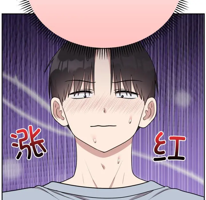 21 难言之秘_难言之秘