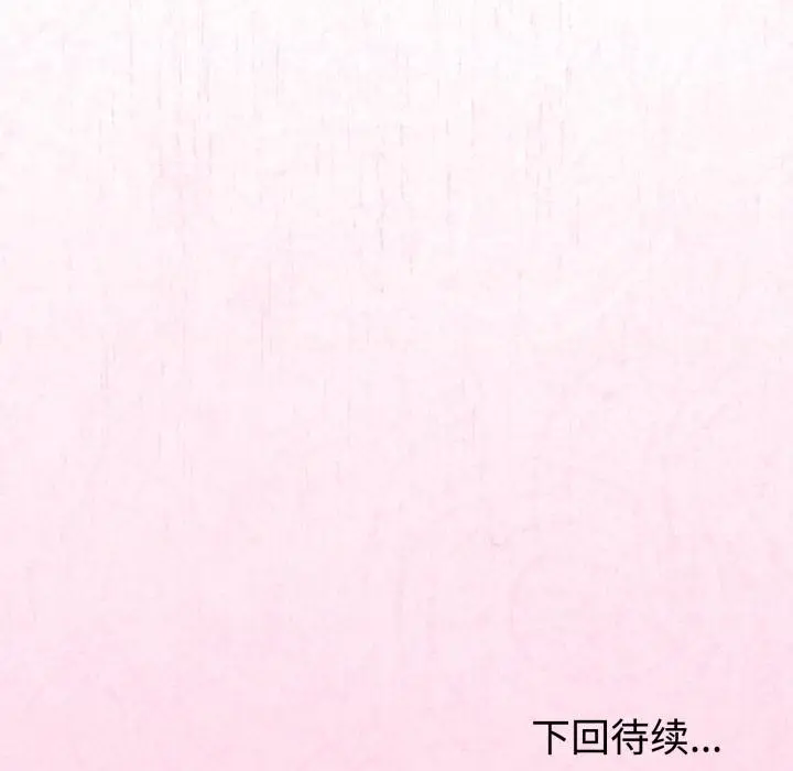 21 难言之秘_难言之秘