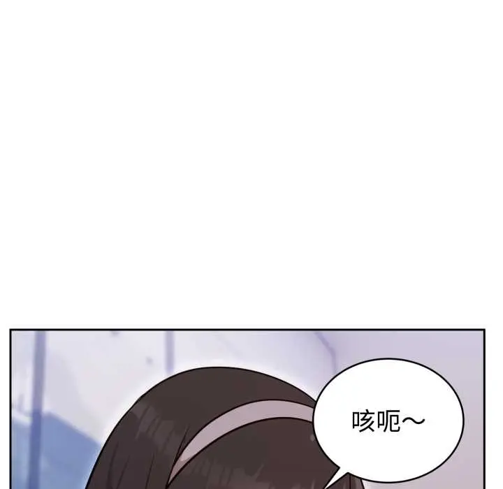 20 难言之秘_难言之秘