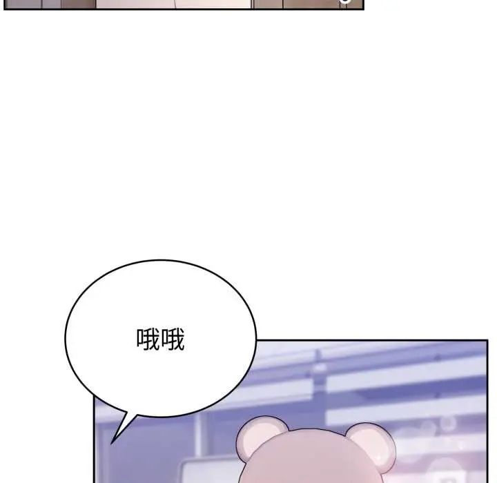 20 难言之秘_难言之秘