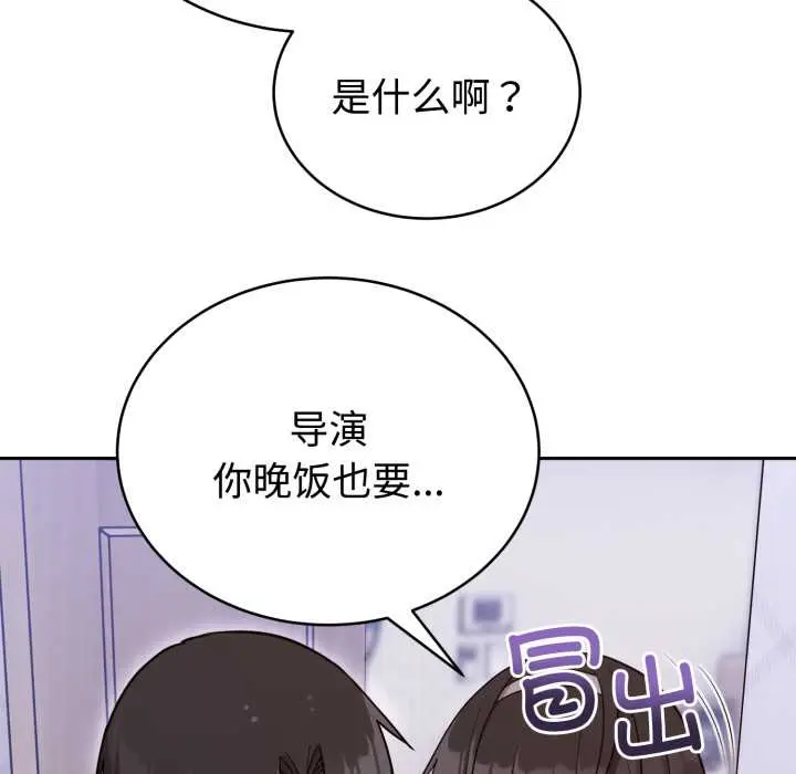20 难言之秘_难言之秘