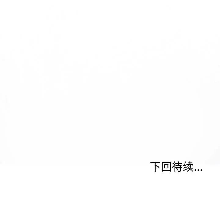 20 难言之秘_难言之秘