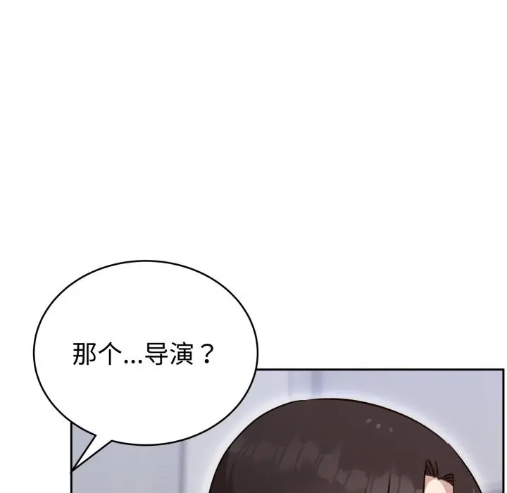 18 难言之秘_难言之秘