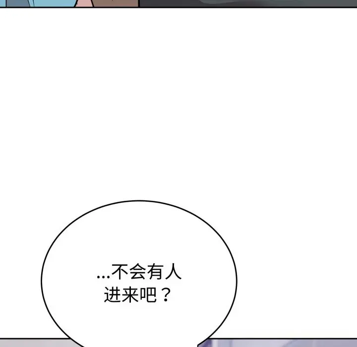 17 难言之秘_难言之秘