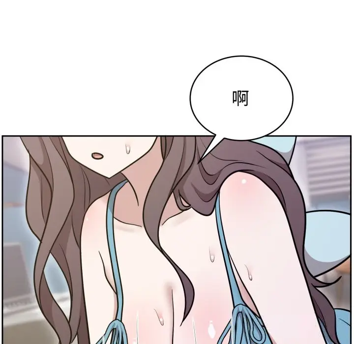 17 难言之秘_难言之秘