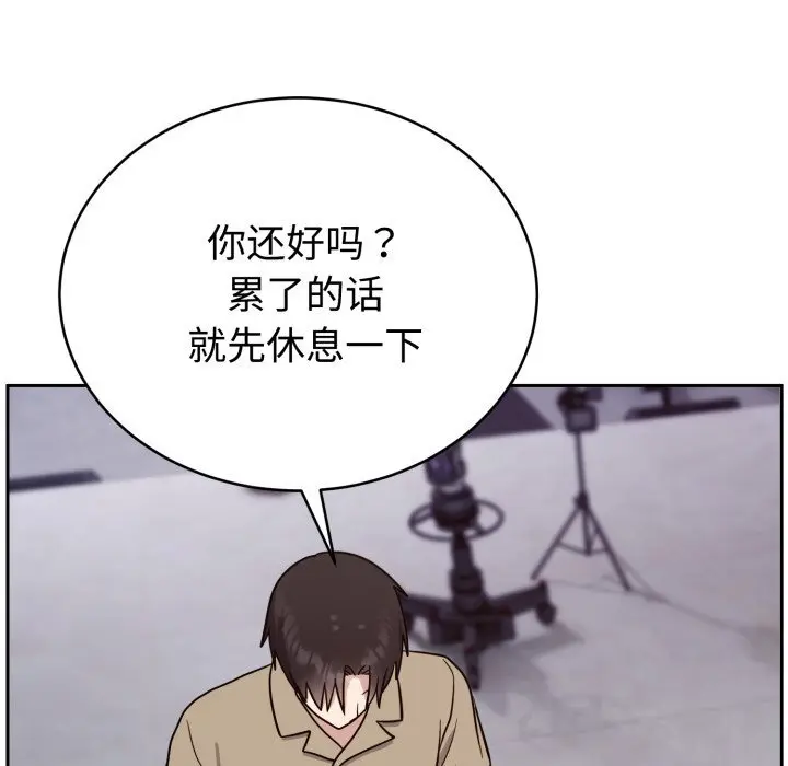 16 难言之秘_难言之秘