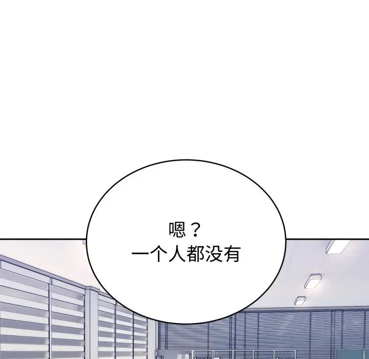 16 难言之秘_难言之秘