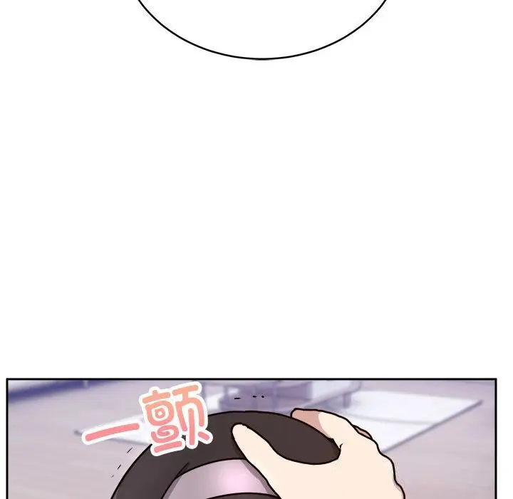 14 难言之秘_难言之秘