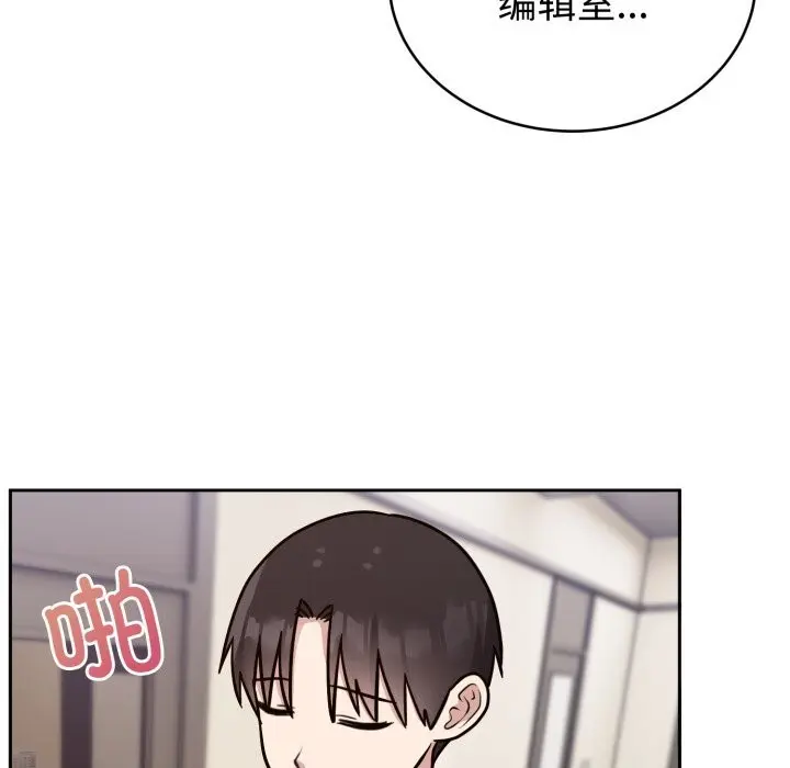 12 难言之秘_难言之秘