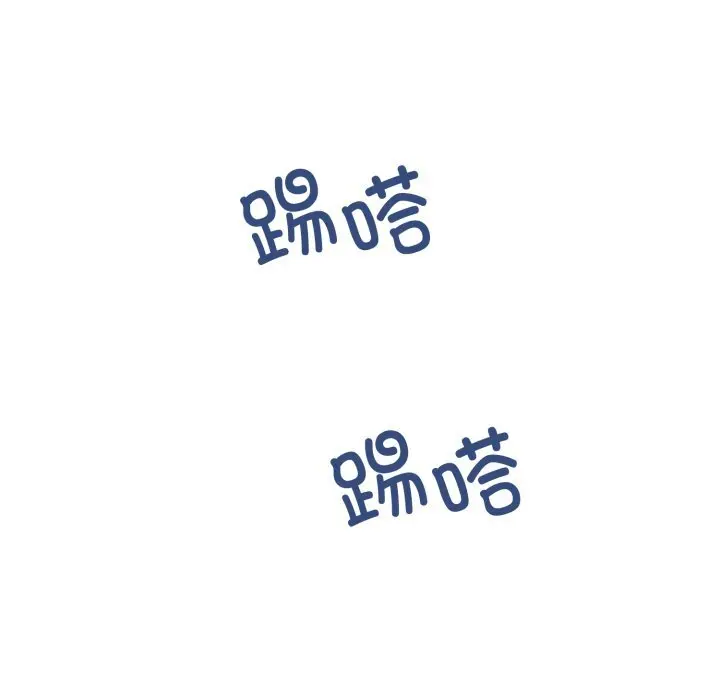 12 难言之秘_难言之秘