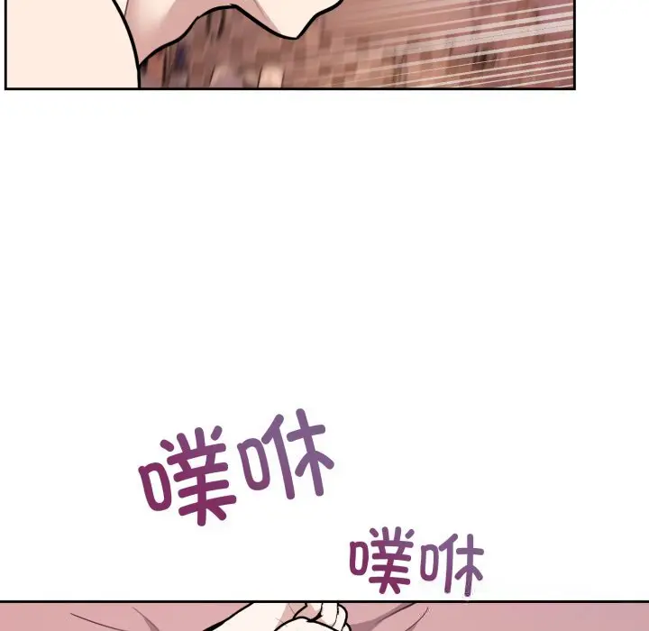 11 难言之秘_难言之秘