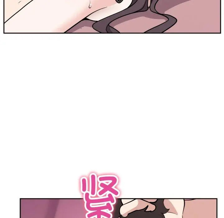 9 难言之秘_难言之秘