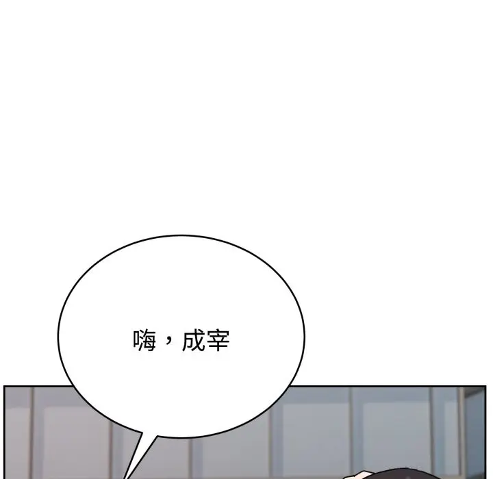 7 难言之秘_难言之秘