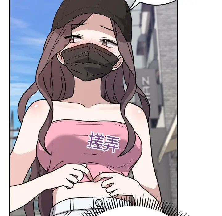 7 难言之秘_难言之秘