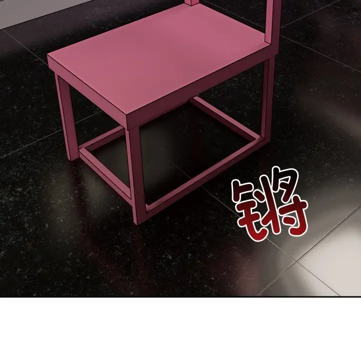 7 难言之秘_难言之秘