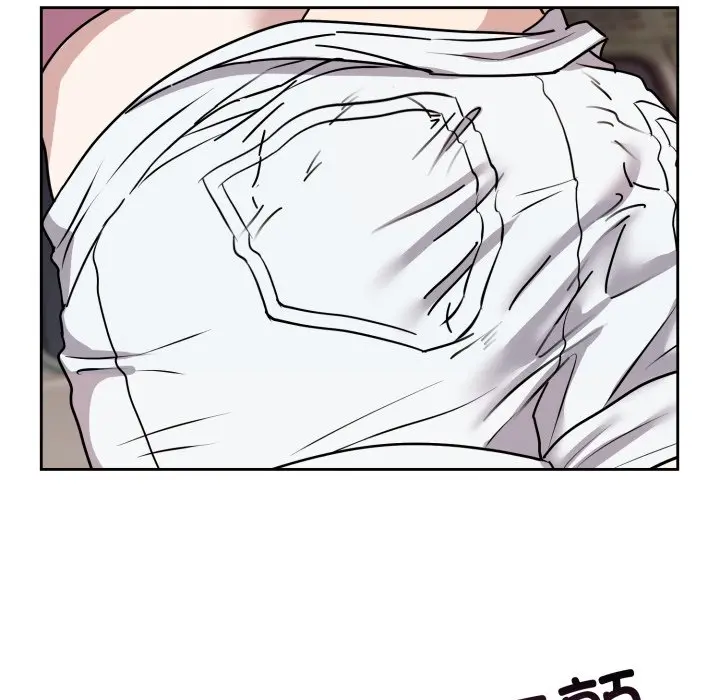 第 7 话_难言之秘