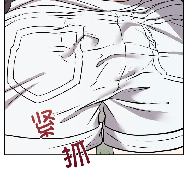 第 7 话_难言之秘