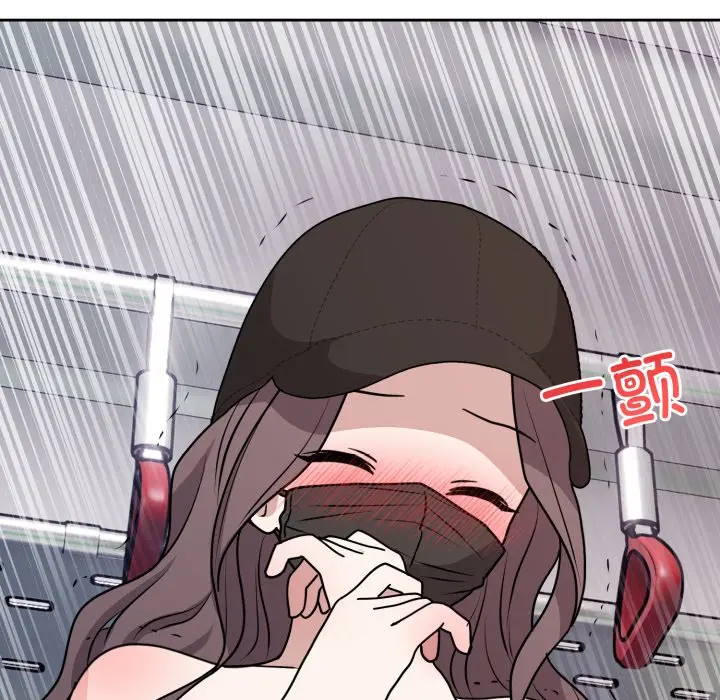 第 7 话_难言之秘