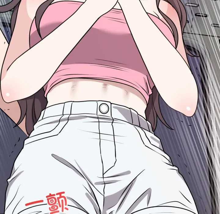 第 7 话_难言之秘