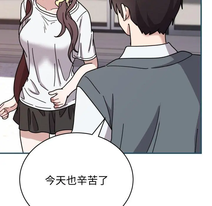6 难言之秘_难言之秘