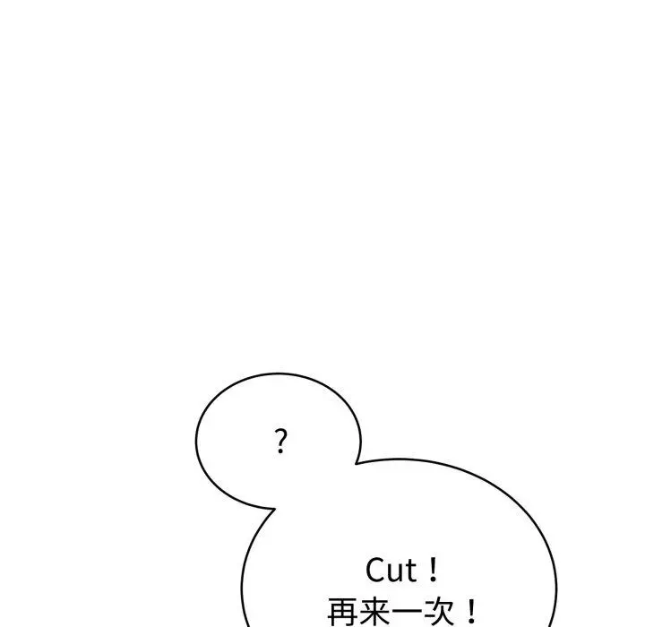 5 难言之秘_难言之秘