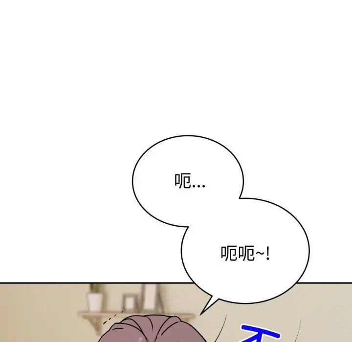 3 难言之秘_难言之秘