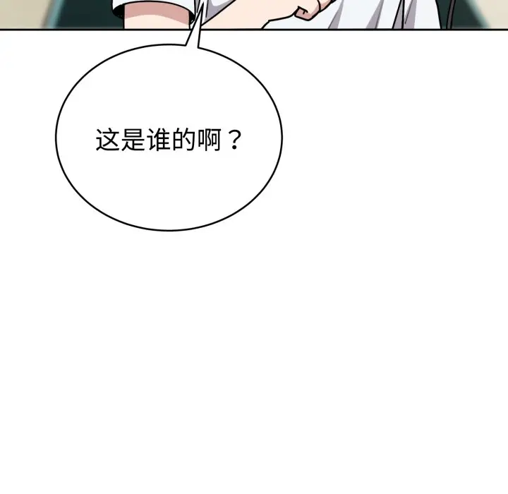 1 难言之秘_难言之秘