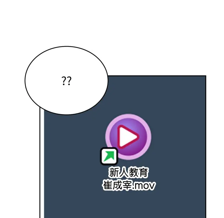 1 难言之秘_难言之秘