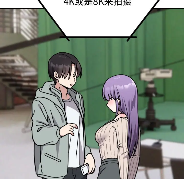 1 难言之秘_难言之秘