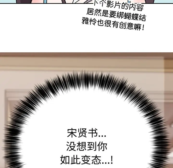 1 难言之秘_难言之秘