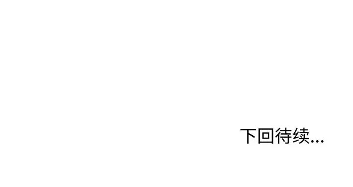 1 难言之秘_难言之秘