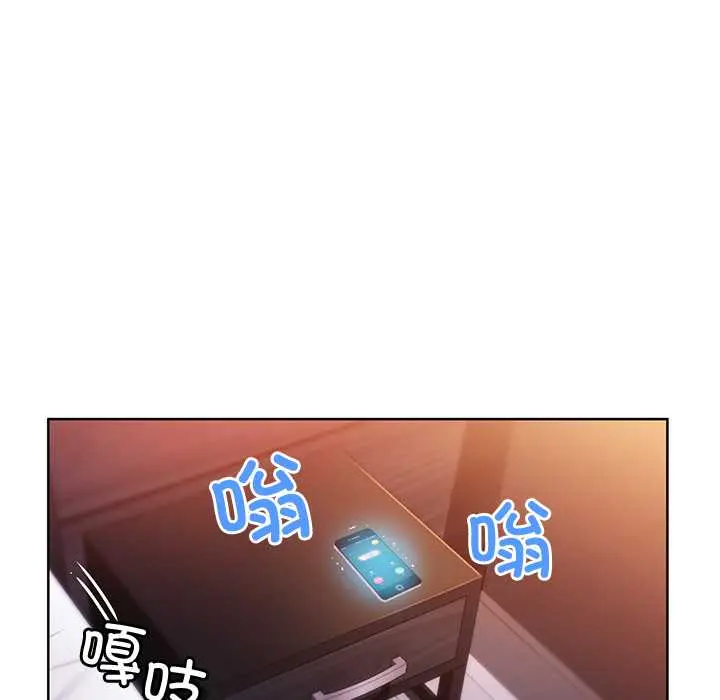 45 她的直播间_她的直播间