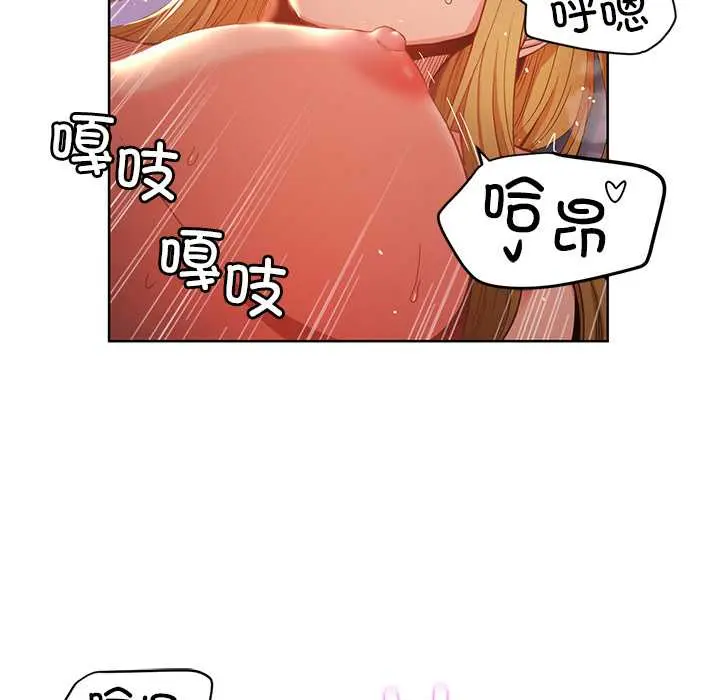 45 她的直播间_她的直播间