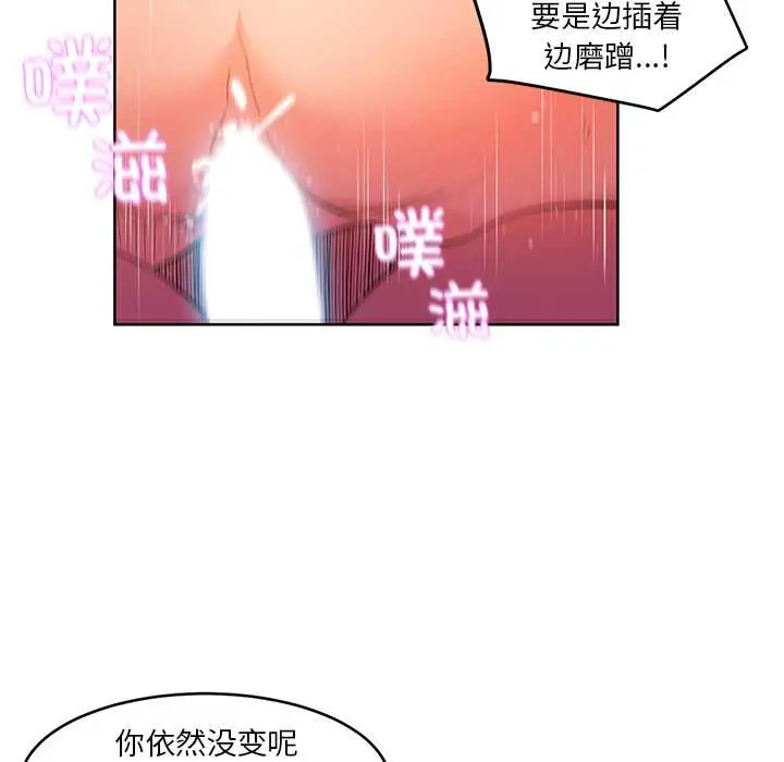 45 她的直播间_她的直播间