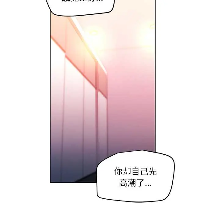 45 她的直播间_她的直播间
