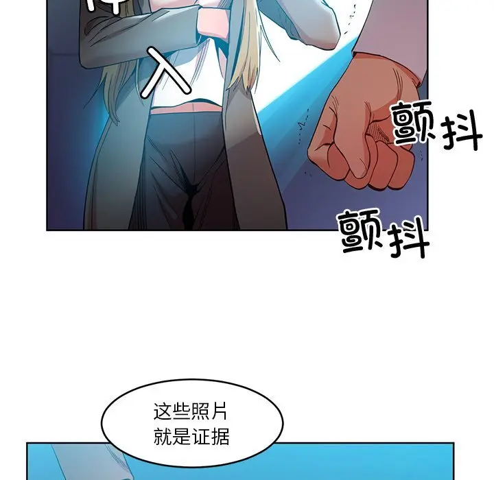 44 她的直播间_她的直播间