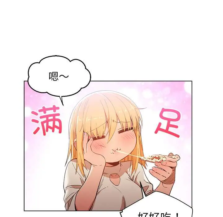 43 她的直播间_她的直播间