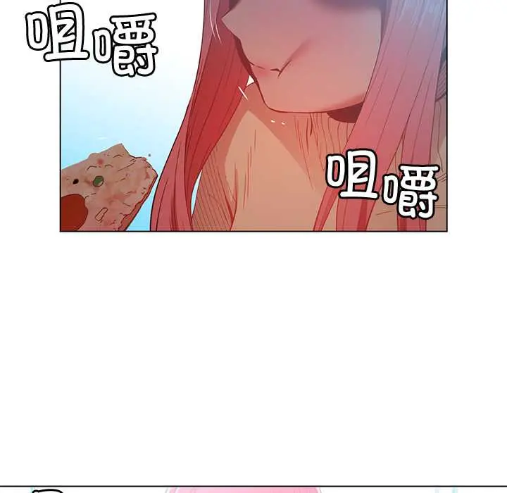 43 她的直播间_她的直播间