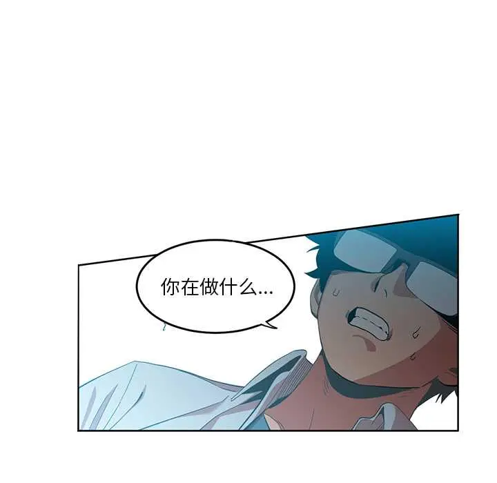 43 她的直播间_她的直播间