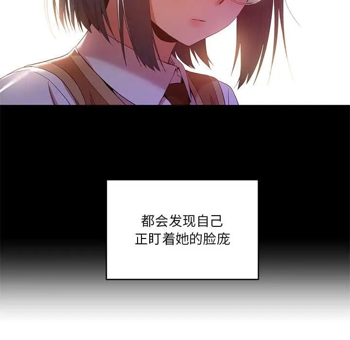42 她的直播间_她的直播间