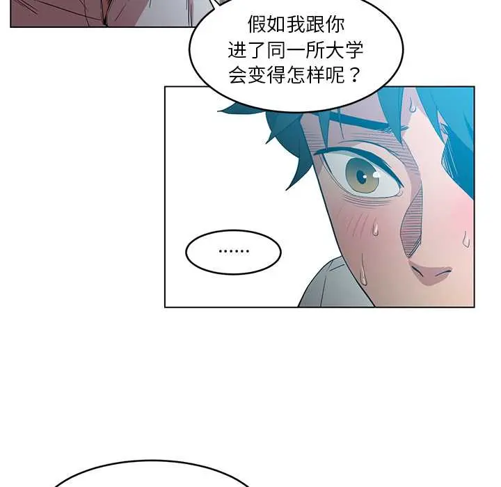 42 她的直播间_她的直播间