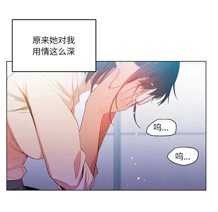 42 她的直播间_她的直播间