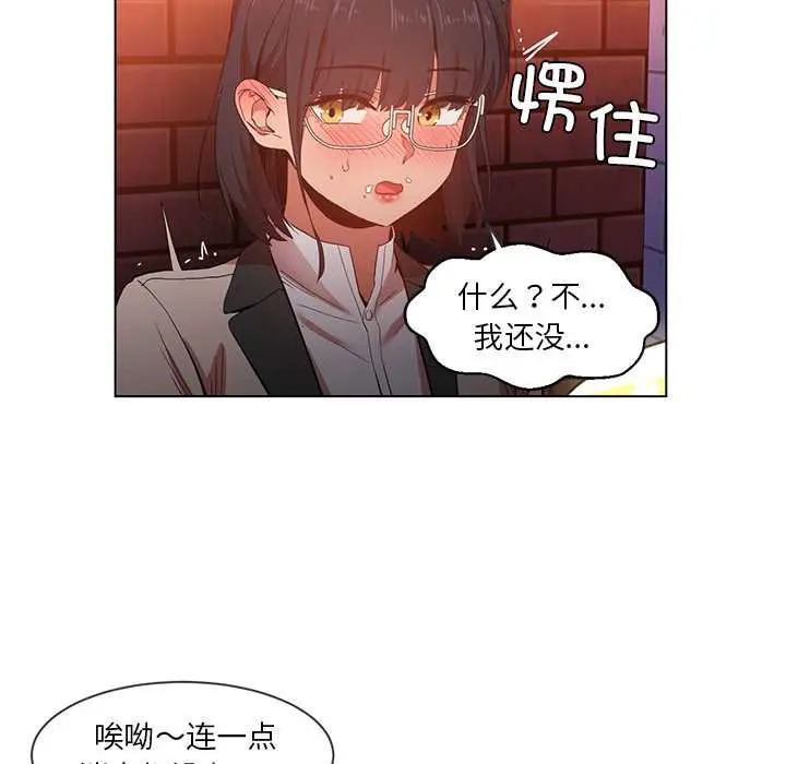 41 她的直播间_她的直播间