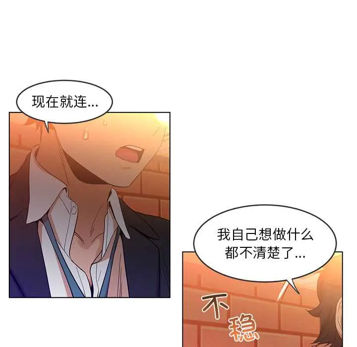 41 她的直播间_她的直播间