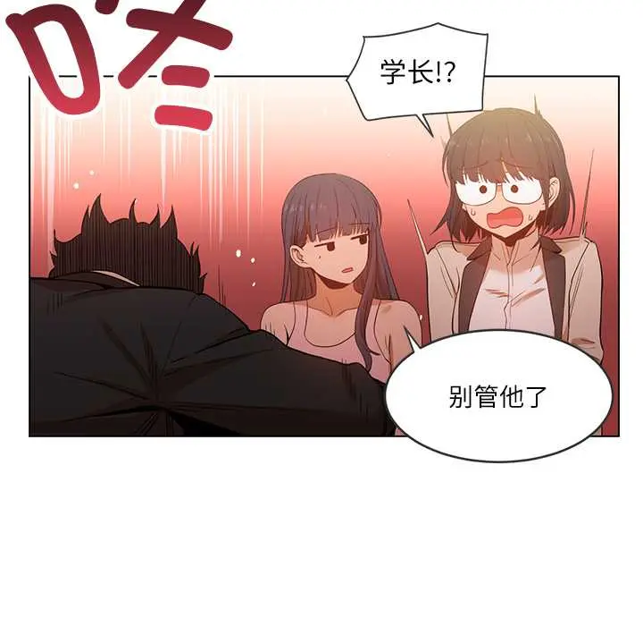 41 她的直播间_她的直播间