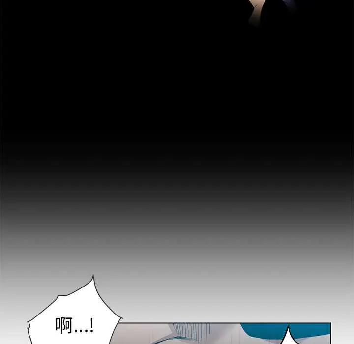 41 她的直播间_她的直播间
