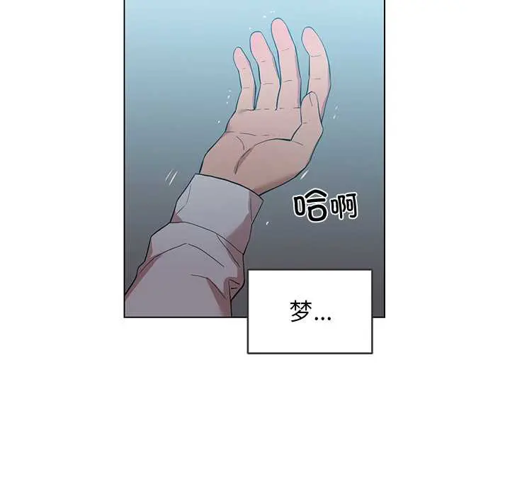41 她的直播间_她的直播间