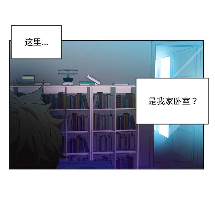41 她的直播间_她的直播间