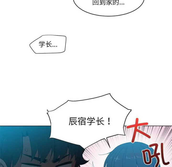 41 她的直播间_她的直播间
